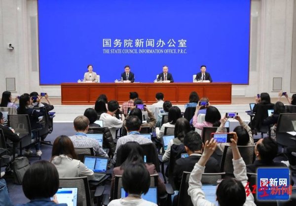 智股策略 央行等三部门重磅发声！事关降准降息、活跃资本市场、稳楼市等