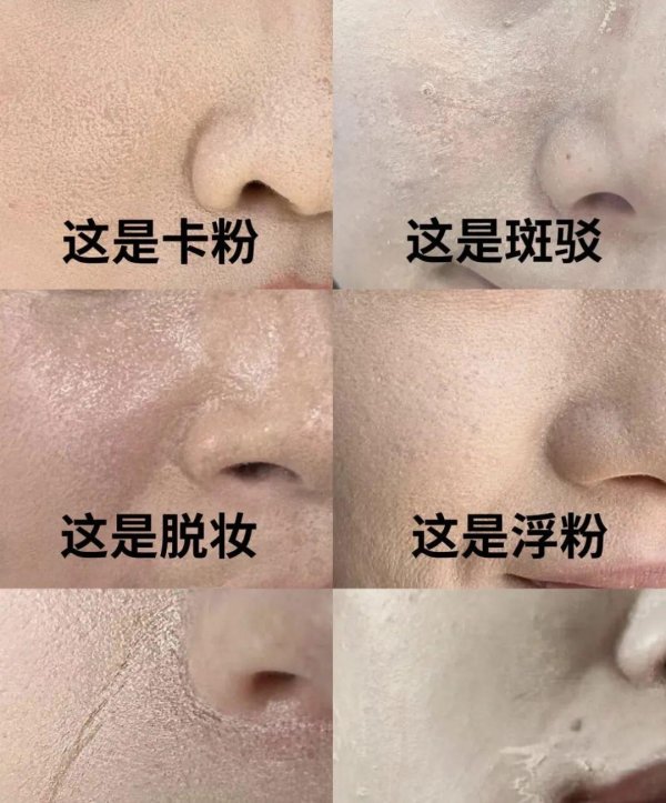 大彩配资 卡粉的求你们去买这俩…